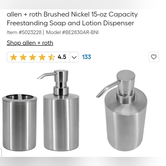 allen + roth Brushed Nickel 15-oz Soap and Lotion Dispenser. Bathroom set, NEW. - Picture 2 of 7